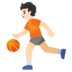 memantulkan bola dalam permainan bola basket Tang Mu berkata dengan acuh tak acuh: Ini adalah semangat bela diri baru yang disintesis sebelumnya.